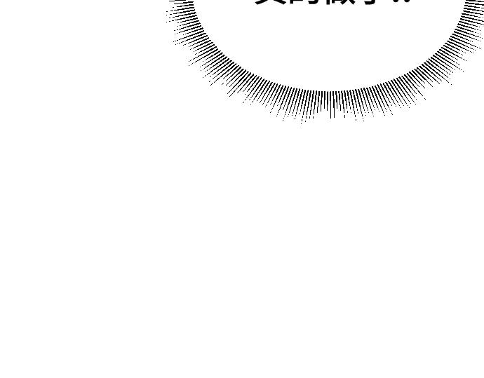 第8话85
