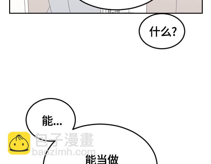 第8话89