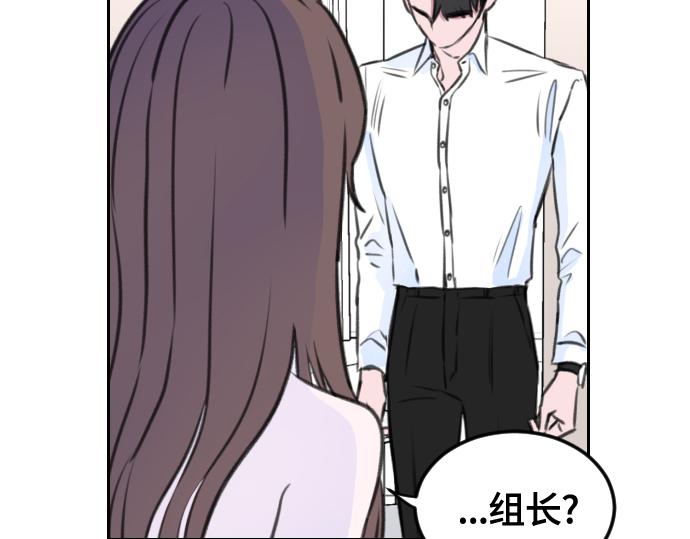 第8话94