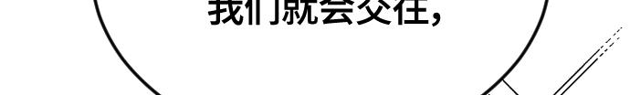 第8话99