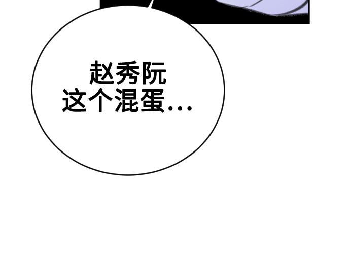 第41话114