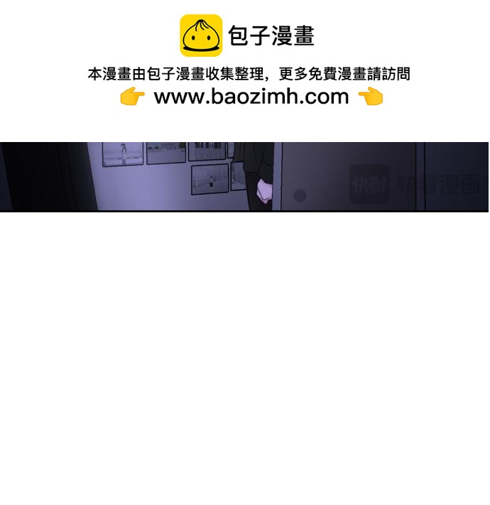 第41话117