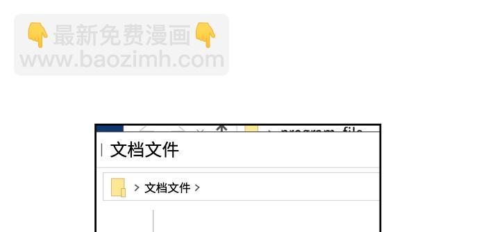 第41话119