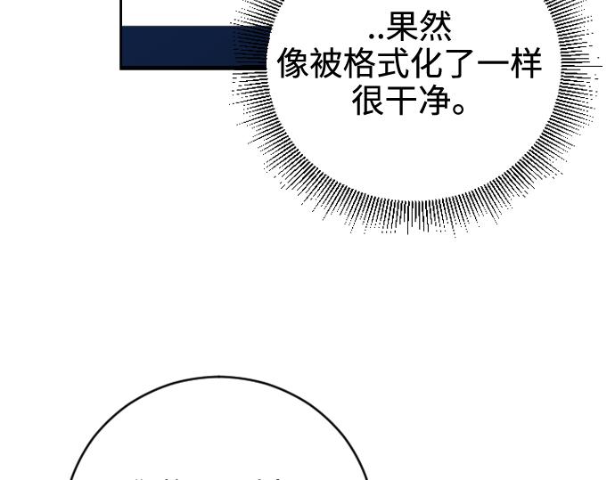 第41话121