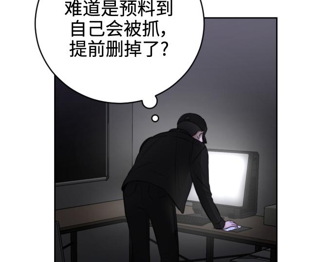 第41话122