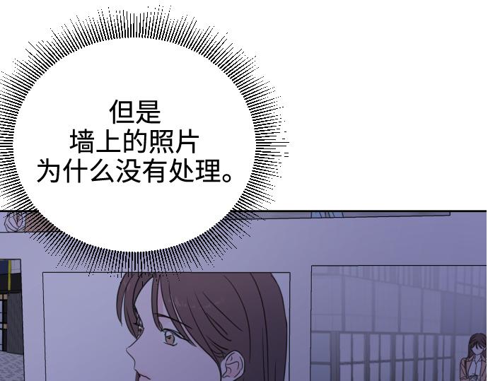 第41话125