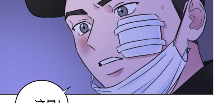 第41话131