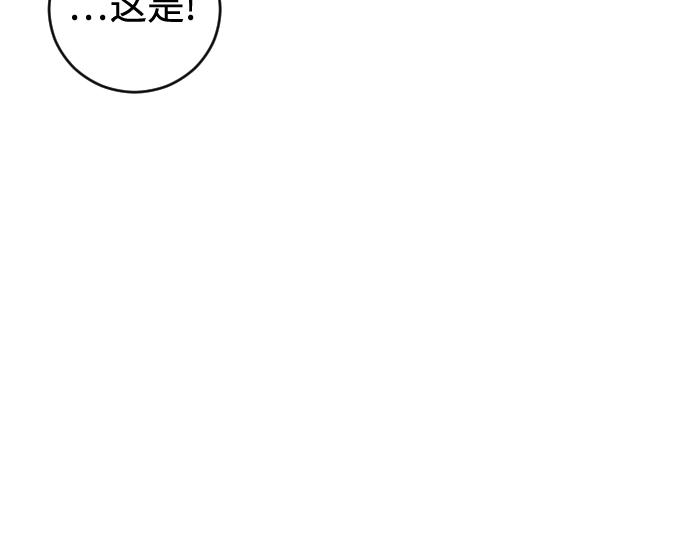 第41话132