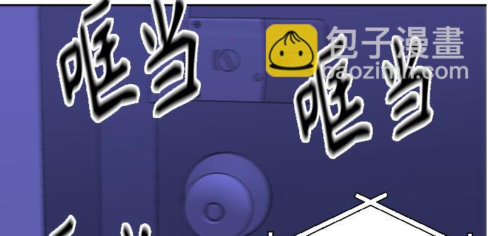 第41话135