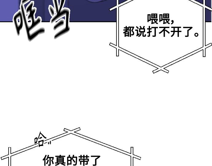 第41话136