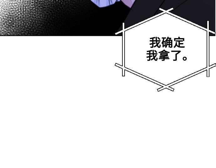 第41话138