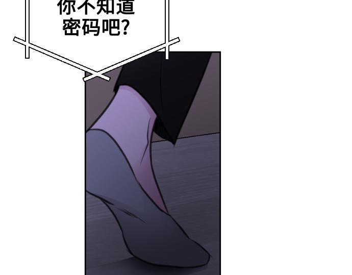 第41话140