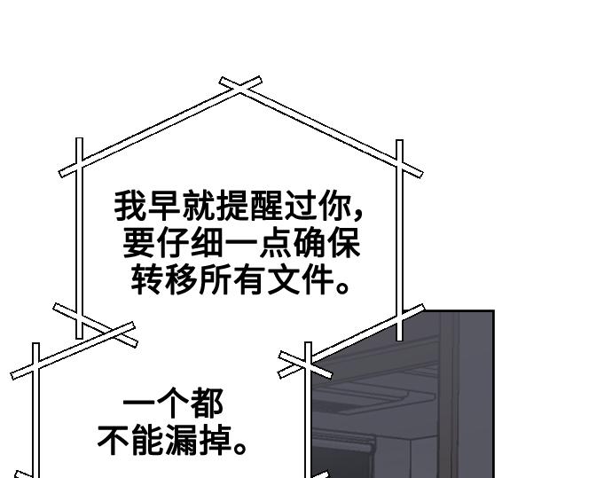 第41话142