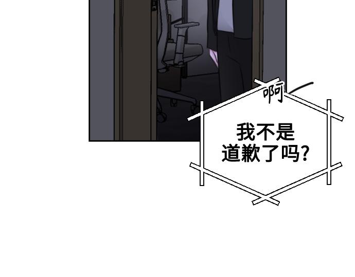 第41话144