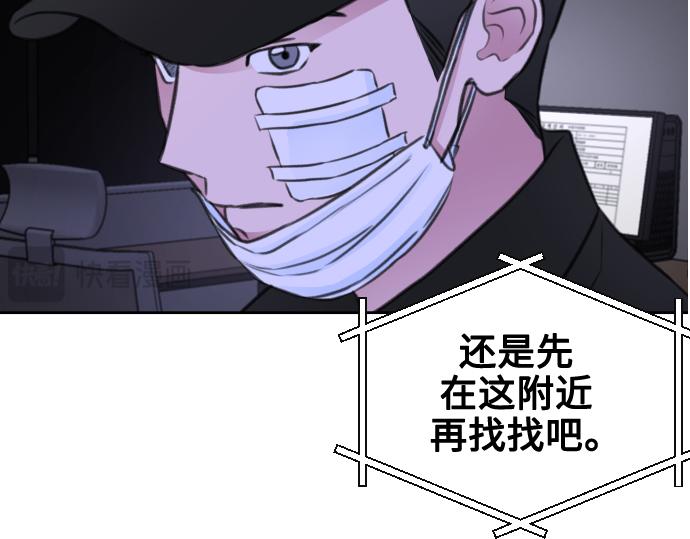 第41话146