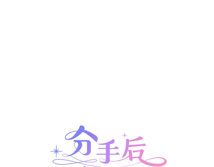 第41话148