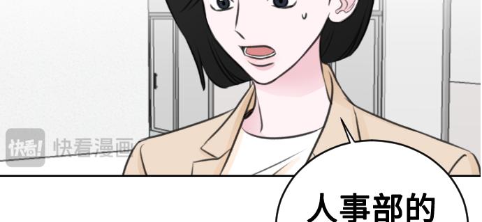 第41话15