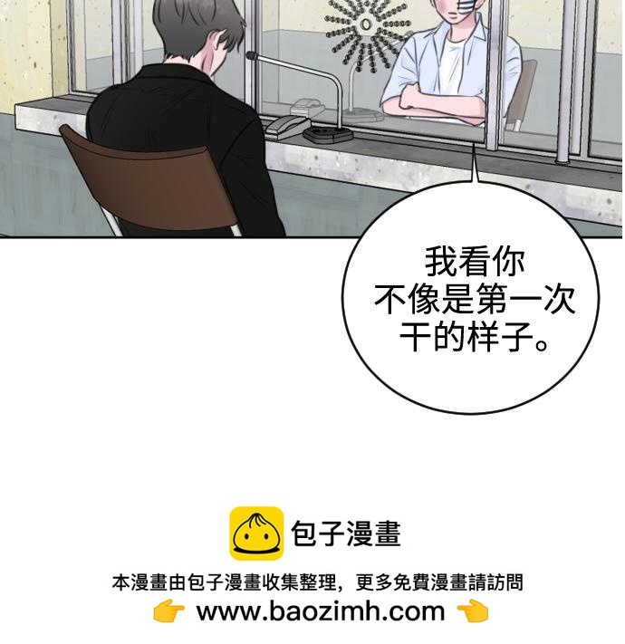 第41话157