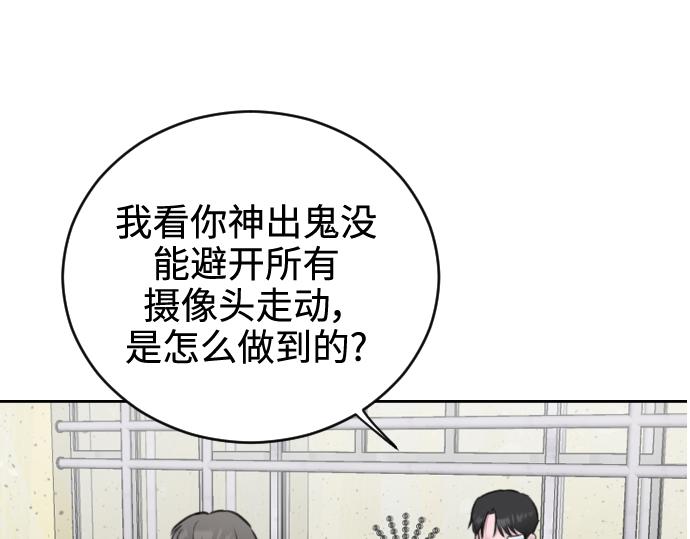 第41话160