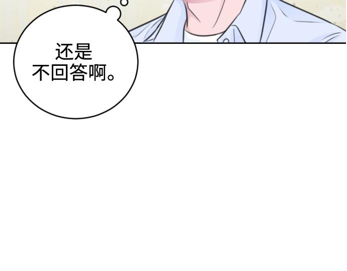 第41话164