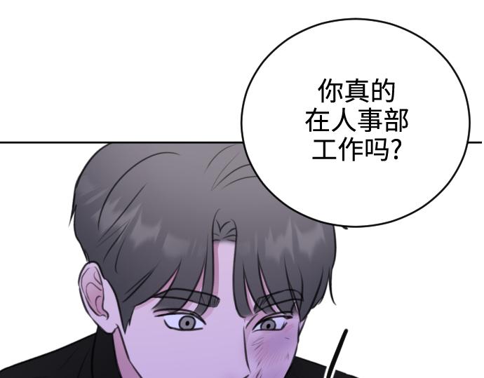 第41话165