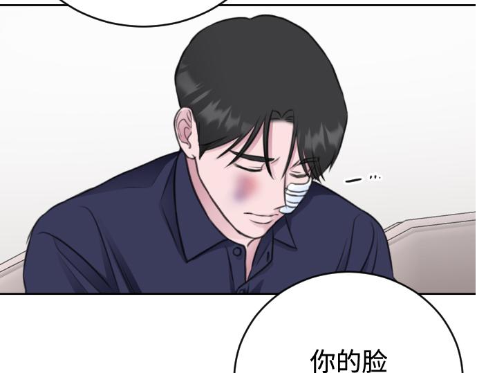 第41话17