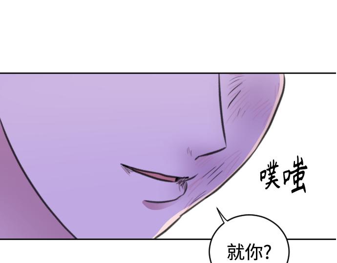 第41话170