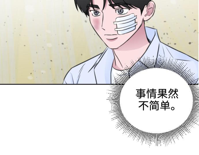 第41话173