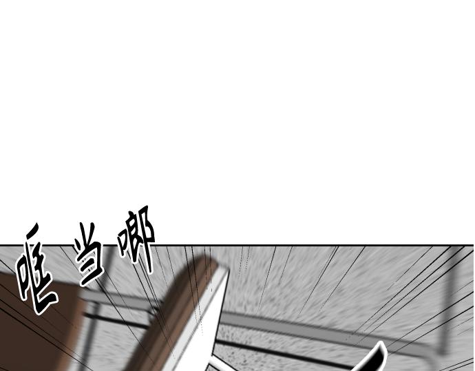 第41话174