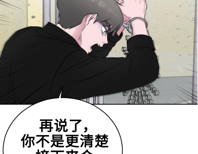 第41话178