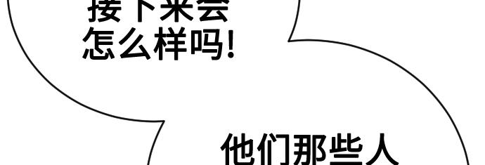 第41话179