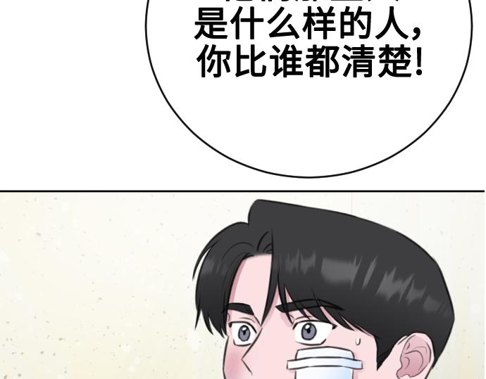 第41话180