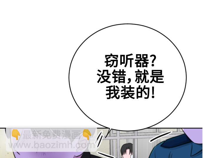 第41话182