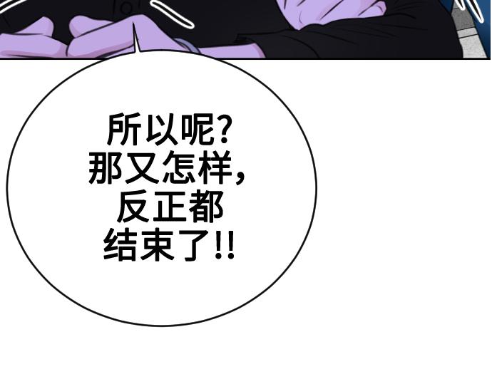 第41话184