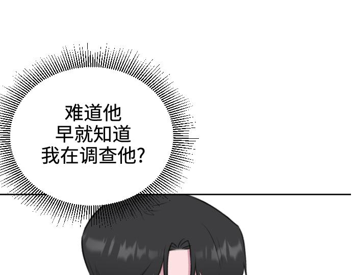 第41话185