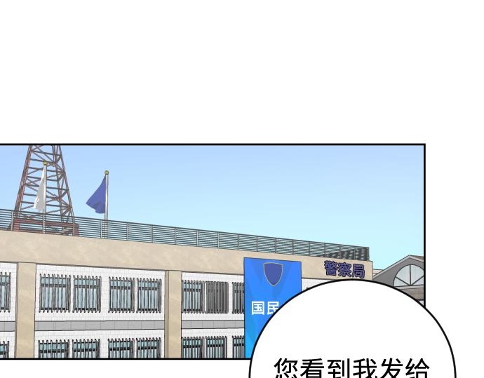 第41话189