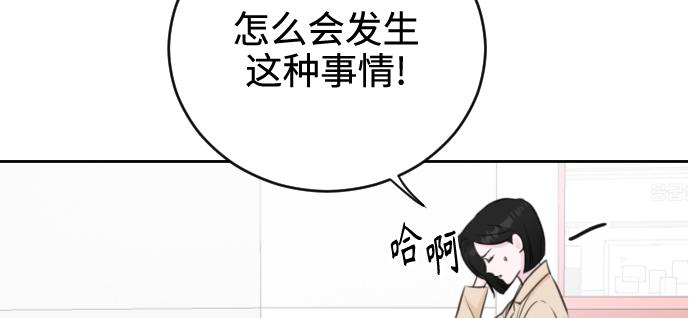 第41话19