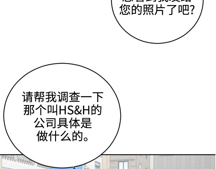 第41话190