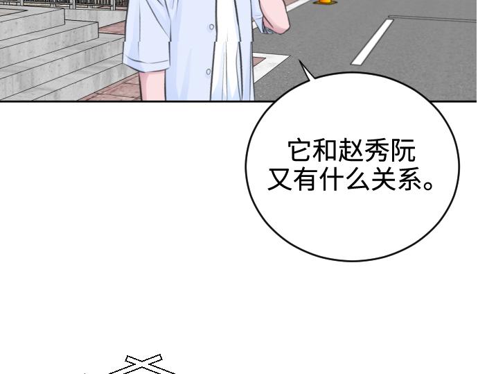 第41话192