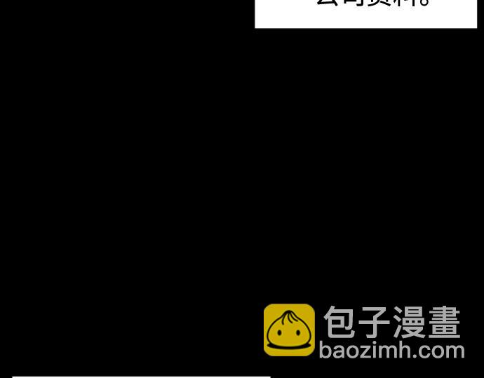 第41话202