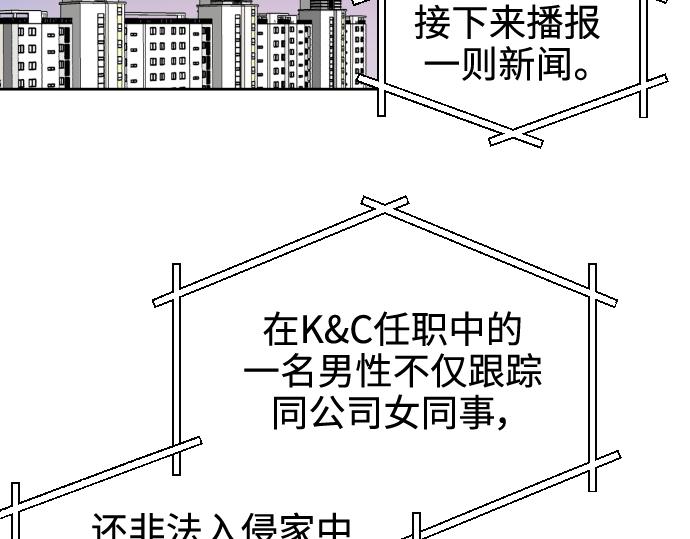 第41话209