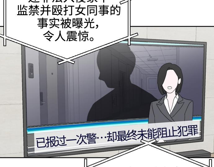 第41话210