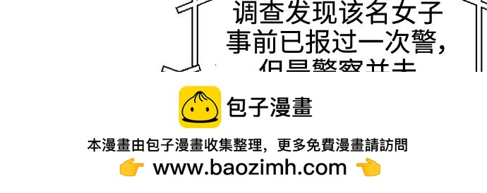 第41话215