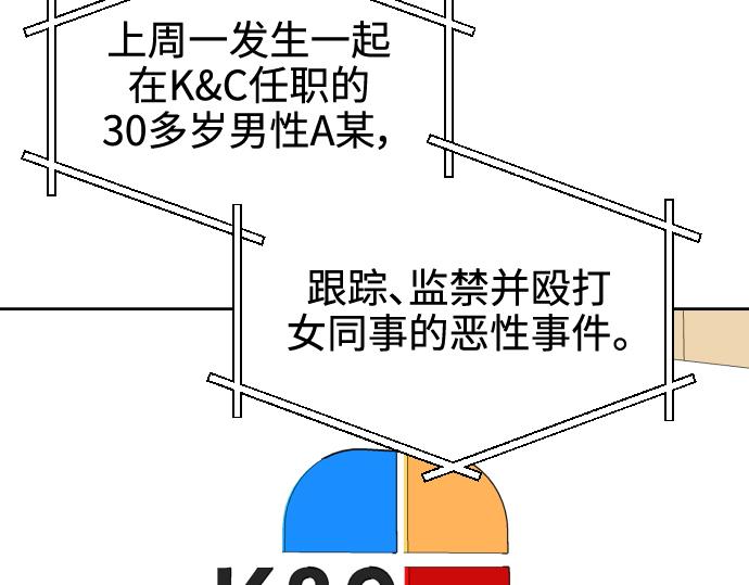 第41话217
