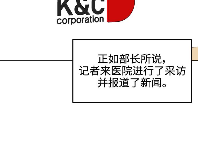 第41话218