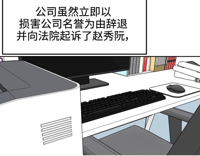 第41话220