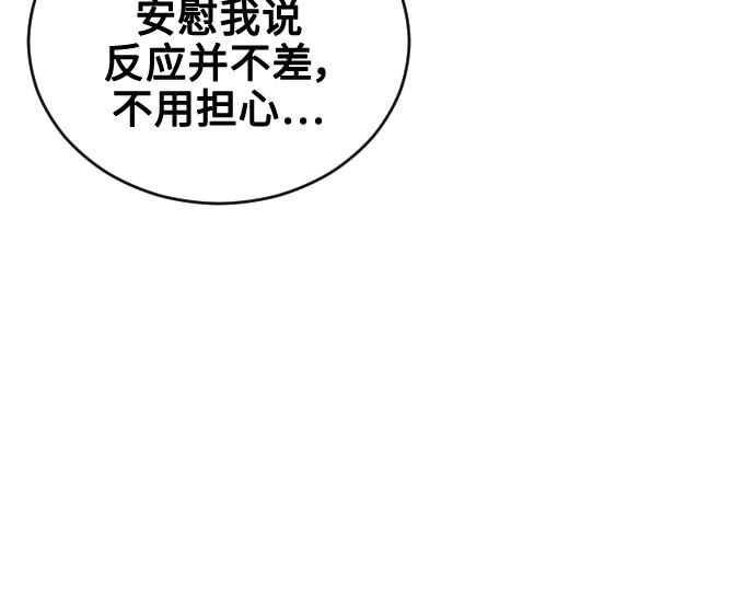 第41话224