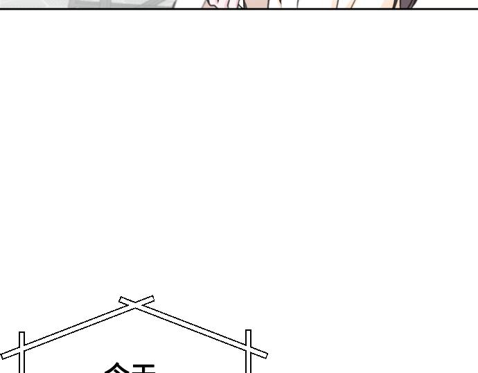 第41话228
