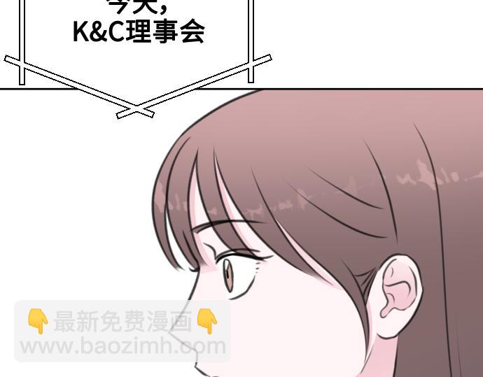 第41话229