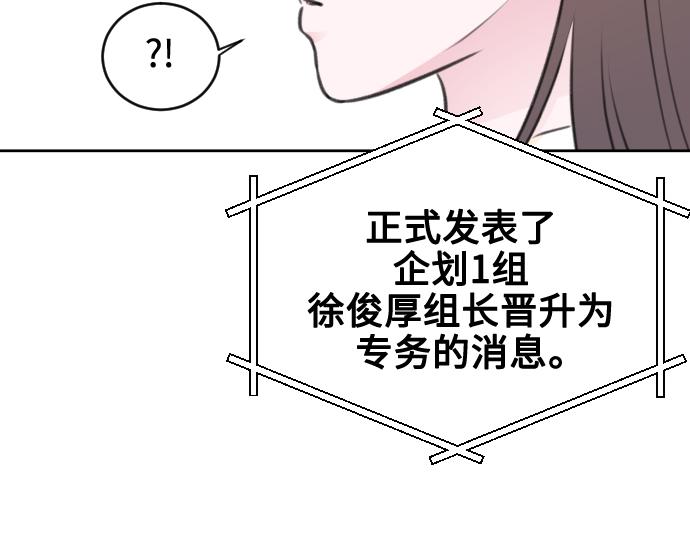 第41话230